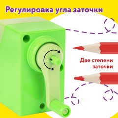 Точилка механическая ЮНЛАНДИЯ "Пастель", для чернографитных и цветных карандашей, корпус зелёный, 272000 Точилка механическая ЮНЛАНДИЯ "Пастель", для чернографитных и цветных карандашей, корпус зелёный, 272000 - фото 16
