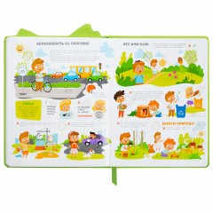Дневник 1-4 класс 48 л., кожзам (твердая с поролоном), фигурный край, ЮНЛАНДИЯ, "Фея", 106932 - фото 5