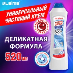 Чистящее средство универсальное крем 520 мл, LAIMA PROFESSIONAL "White fresh", 608659 Чистящее средство универсальное крем 520 мл, LAIMA PROFESSIONAL "White fresh", 608659 - фото 8