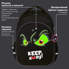Рюкзак BRAUBERG OPTIMA, 2 отделения, с брелоком, "Keep away", СВЕТЯЩИЙСЯ, 36х27х18 см, 271361 Рюкзак BRAUBERG OPTIMA, 2 отделения, с брелоком, "Keep away", СВЕТЯЩИЙСЯ, 36х27х18 см, 271361 - фото 13