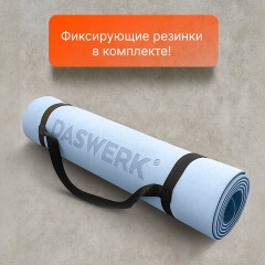 Коврик для йоги и фитнеса спортивный двухцветный, ТПЭ, 183x61x0,6 см, голубой/синий, DASWERK (ДАСВЕРК), 680033 - фото 7