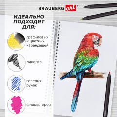 Скетчбук, белая бумага, 160 г/м2, плотная, 15х21 см, 60 л., гребень, твердая обложка, КРАФТ, BRAUBERG ART CLASSIC, 116365 - фото 11