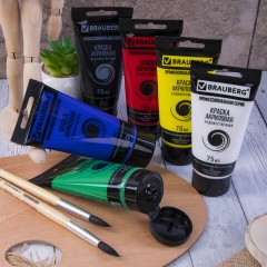 Краски акриловые художественные BRAUBERG ART CLASSIC, НАБОР 6 цветов по 75 мл, в тубах, 191121 Краски акриловые художественные BRAUBERG ART CLASSIC, НАБОР 6 цветов по 75 мл, в тубах, 191121 - фото 7