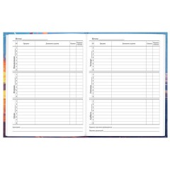 Дневник 5-11 класс 48 л., твердый, BRAUBERG, глянцевая ламинация, с подсказом, "Футбол", 107613 - фото 9