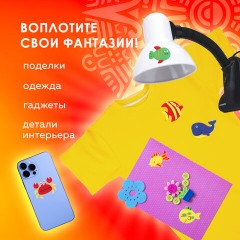 Наклейки из фетра "Рыбки", 12 шт., ассорти, ОСТРОВ СОКРОВИЩ, 661475 Наклейки из фетра "Рыбки", 12 шт., ассорти, ОСТРОВ СОКРОВИЩ, 661475 - фото 6