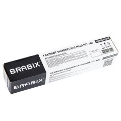Газлифт прочный BRABIX HD-100 короткий, ХРОМ, в открытом виде 346 мм, d 50 мм, класс 4, 533077 - фото 5