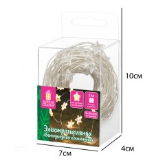 Электрогирлянда-нить комнатная "Звездочки" 5 м, 50 LED, тёплый белый, батарейки, ЗОЛОТАЯ СКАЗКА, 592852 - фото 4