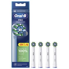 Насадки для электрической зубной щетки КОМПЛЕКТ 4 шт. ORAL-B (Орал-би) Cross Action EB50RX, 80348194 Насадки для электрической зубной щетки КОМПЛЕКТ 4 шт. ORAL-B (Орал-би) Cross Action EB50RX, 80348194 - фото 2