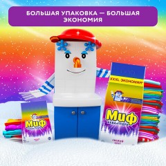 Стиральный порошок для ручной стирки 375 г, МИФ "Свежий цвет", 741113 - фото 6