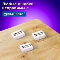 Ластики BRAUBERG "Ultra Square" 6 шт., размер ластика 29х18х8 мм, белые, натуральный каучук, 229603 - фото 6