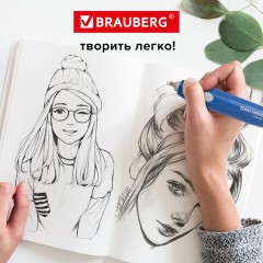 Ластик электрический BRAUBERG "X-ERASE", питание от 2 батареек ААА, + 16 сменных ластиков, 229608 Ластик электрический BRAUBERG "X-ERASE", питание от 2 батареек ААА, + 16 сменных ластиков, 229608 - фото 18