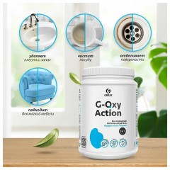 Пятновыводитель-отбеливатель кислородный многофункциональный 1 кг, GRASS G-OXI, 3 в 1, 125688 Пятновыводитель-отбеливатель кислородный многофункциональный 1 кг, GRASS G-OXI, 3 в 1, 125688 - фото 2