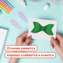 Картон цветной А4 СУПЕРБЛЕСТКИ, 5 листов 5 цветов, 280 г/м2, ОСТРОВ СОКРОВИЩ, 129880 - фото 8