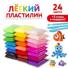 Пластилин супер легкий воздушный застывающий 24 цвета, 240 г, 3 стека, ЮНЛАНДИЯ, 105906 Пластилин супер легкий воздушный застывающий 24 цвета, 240 г, 3 стека, ЮНЛАНДИЯ, 105906 - фото 2