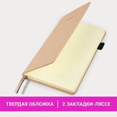 Блокнот А5 138x213 мм, BRAUBERG "Velvet", резинка, держатель, 80 л., клетка, розовый, 116242 Блокнот А5 138x213 мм, BRAUBERG "Velvet", резинка, держатель, 80 л., клетка, розовый, 116242 - фото 9