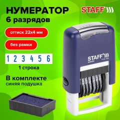 Нумератор 6-разрядный STAFF, оттиск 22х4 мм, "Printer 7836", 237434 Нумератор 6-разрядный STAFF, оттиск 22х4 мм, "Printer 7836", 237434 - фото 8