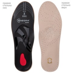 Стельки для обуви из натуральной кожи c СУПИНАТОРОМ, размер RU 39-45 / EU 40-46, с линиями выреза, SHEGRA (ШЕГРА), 700760 - фото 2