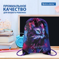 Мешок для обуви BRAUBERG PREMIUM, карман, подкладка, светоотражайка, 43х33 см, "Neon cat", 271621 Мешок для обуви BRAUBERG PREMIUM, карман, подкладка, светоотражайка, 43х33 см, "Neon cat", 271621 - фото 15