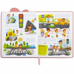 Дневник 1-4 класс 48 л., кожзам (твердая с поролоном), фигурный край, ЮНЛАНДИЯ, "Котик", 106934 Дневник 1-4 класс 48 л., кожзам (твердая с поролоном), фигурный край, ЮНЛАНДИЯ, "Котик", 106934 - фото 5