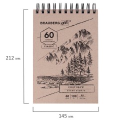 Скетчбук, белая бумага 190 г/м2, 145х212 мм, 60 л., гребень, твердая обложка, BRAUBERG ART CLASSIC, 113851 - фото 5