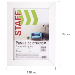 Рамка 10х15 см белая STAFF "Grand", багет 18 мм, стекло, МДФ, 391208 Рамка 10х15 см белая STAFF "Grand", багет 18 мм, стекло, МДФ, 391208 - фото 6