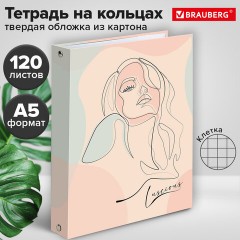 Тетрадь на кольцах А5 (175х215 мм), 120 листов, твердый картон, клетка, BRAUBERG, Девушка, 404076 - фото 8