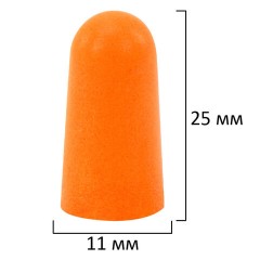 Беруши одноразовые пенополиуретановые без шнурка, КОМПЛЕКТ 500 пар в пакете, SNR 43 дБ, RABBITEX (РАББИТЕКС), 671321 - фото 6