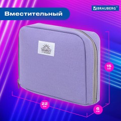 Пенал-органайзер BRAUBERG, 1 отделение, С НАКЛЕЙКАМИ, молния вокруг, канвас, 22x15х6 см, фиолетовый, 273594 - фото 16
