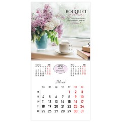 Календарь настенный перекидной 2026 г., BRAUBERG, 12 листов, 28,5х28,5 см, "Цветы", 116930 - фото 8
