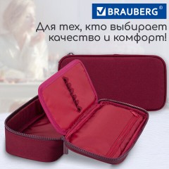 Пенал-косметичка BRAUBERG, 1 отделение, органайзер, полиэстер, 22x11,5x6 см, винный, 270845 - фото 13