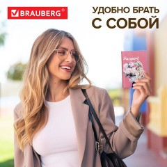 Обложка для паспорта натуральная кожа флоттер, принт "Девушка", цвет пудрово-розовый, BRAUBERG, 238868 Обложка для паспорта натуральная кожа флоттер, принт "Девушка", цвет пудрово-розовый, BRAUBERG, 238868 - фото 13
