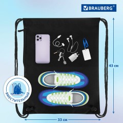 Мешок для обуви BRAUBERG PREMIUM, карман, подкладка, светоотражайка, 43х33 см, Dino attack, 272424 Мешок для обуви BRAUBERG PREMIUM, карман, подкладка, светоотражайка, 43х33 см, Dino attack, 272424 - фото 14