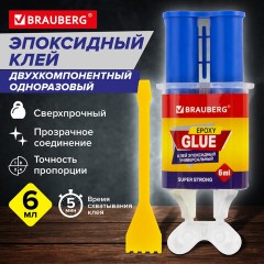 Клей универсальный эпоксидный шприц (смола+отвердитель) 3+3 мл суперпрочный, BRAUBERG EXTRA, 608104 Клей универсальный эпоксидный шприц (смола+отвердитель) 3+3 мл суперпрочный, BRAUBERG EXTRA, 608104 - фото 17