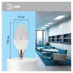 Лампа светодиодная ЭРА STD, 11 (100) Вт, цоколь E14, свеча, холодный белый свет, 35000 ч., LED B35-11W-860-E14, Б0032984 Лампа светодиодная ЭРА STD, 11 (100) Вт, цоколь E14, свеча, холодный белый свет, 35000 ч., LED B35-11W-860-E14, Б0032984 - фото 8