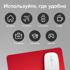 Коврик для мыши SONNEN "RED", резина + ткань, 220х180х3 мм, 513306 Коврик для мыши SONNEN "RED", резина + ткань, 220х180х3 мм, 513306 - фото 10