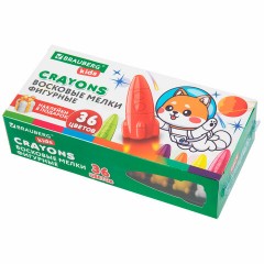 Восковые мелки фигурные BRAUBERG KIDS "РАКЕТА", НАБОР 36 цветов + НАКЛЕЙКИ В ПОДАРОК, 273084 - фото 9