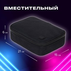 Пенал-органайзер BRAUBERG БОЛЬШОЙ, 1 отделение,1 откидная планка, ткань, 21x15x6 см, Black, 272348 Пенал-органайзер BRAUBERG БОЛЬШОЙ, 1 отделение,1 откидная планка, ткань, 21x15x6 см, Black, 272348 - фото 8