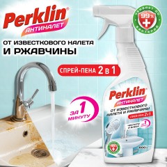 Средство для чистки сантехники кислотное ЧИСТОТА И БЛЕСК 600 мл, PERKLIN (ПЕРКЛИН) АНТИНАЛЕТ, триггер, 702400 - фото 6
