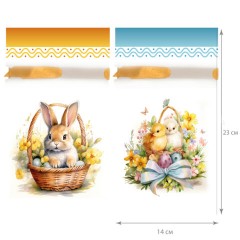 Пакетики пасхальные, НАБОР 10 штук, 14х23 см, "Пасха", 2 дизайна, ЗОЛОТАЯ СКАЗКА, 592644 - фото 4