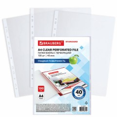 Папки-файлы перфорированные А4 BRAUBERG "STANDARD", КОМПЛЕКТ 100 шт., гладкие, 40 мкм, 229661 Папки-файлы перфорированные А4 BRAUBERG "STANDARD", КОМПЛЕКТ 100 шт., гладкие, 40 мкм, 229661 - фото 2