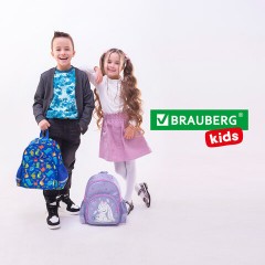 Рюкзак BRAUBERG KIDS PLAY детский, 1 отделение, 3 кармана, "Darling bunny", 29х23х12 см, 271390 Рюкзак BRAUBERG KIDS PLAY детский, 1 отделение, 3 кармана, "Darling bunny", 29х23х12 см, 271390 - фото 18