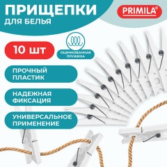 Прищепки бельевые 7,8 см, КОМПЛЕКТ 10 штук, пластик, белые, PRIMILA ORIGINAL, 700512 Прищепки бельевые 7,8 см, КОМПЛЕКТ 10 штук, пластик, белые, PRIMILA ORIGINAL, 700512 - фото 7