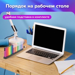 Набор текстовыделителей 24 ЦВЕТА на подставке, BRAUBERG "ORIGINAL", 15 пастельных цветов + 9 неоновых цветов, линия 1-5 мм, 152508 Набор текстовыделителей 24 ЦВЕТА на подставке, BRAUBERG "ORIGINAL", 15 пастельных цветов + 9 неоновых цветов, линия 1-5 мм, 152508 - фото 38