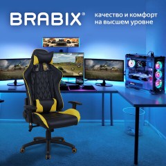 Кресло компьютерное BRABIX "GT Master GM-110", две подушки, экокожа, черное/желтое, 531927 Кресло компьютерное BRABIX "GT Master GM-110", две подушки, экокожа, черное/желтое, 531927 - фото 16