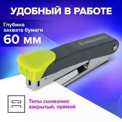 Степлер №10 металлический BRAUBERG "UNIVERSAL GT", до 16 листов, с антистеплером, зеленый, 272752 - фото 15