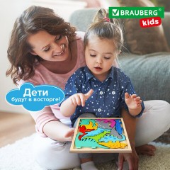 Пазл деревянный развивающий для детей "Динозавры", 17х17 см, BRAUBERG KIDS, 665252 - фото 13