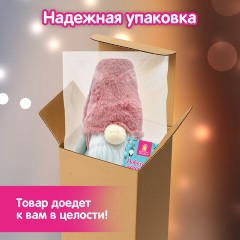 Украшение новогоднее интерьерное 41 см, дизайн "Задумчивый Гном", полиэстер, ЗОЛОТАЯ СКАЗКА, 592513 - фото 12