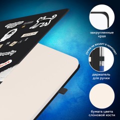 Скетчбук, слоновая кость 140 г/м2, 130х210 мм, 80 л., софт-тач, резинка, BRAUBERG ART CLASSIC, "For you,", 117772 - фото 4