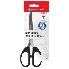 Ножницы BRAUBERG "Classic", 185 мм, чёрные, классической формы, 2-х сторонняя заточка, 230934