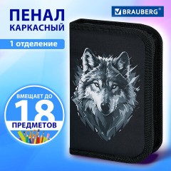 Пенал BRAUBERG, 1 отделение, полиэстер, 21х14 см, "Gray wolf", 273520 Пенал BRAUBERG, 1 отделение, полиэстер, 21х14 см, "Gray wolf", 273520 - фото 8